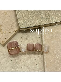 ソピーロ たかのこ店(sopiro)/11月【monthly　gold】