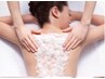 7月限定【炭酸スクラブで全身つるすべ＆マッサージ】炭酸スッキリ美BODY90分