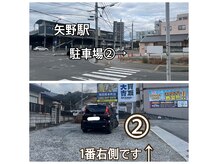 マーブル(marble)の雰囲気（1番右側です）