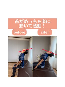 ディボード(Debord)/首が動くと楽！