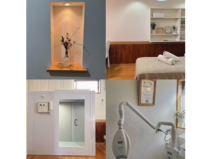 エール(yell)の写真