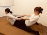 ★新メニュー★タイ古式マッサージ&整体90分♪8800円→7000円