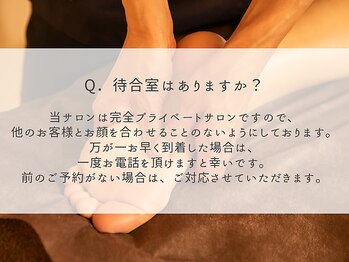 トトラク(toto-raku)/