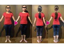 オギノルーム スウェディッシュマッサージサロン(OGINOROOM)の雰囲気（日本でココだけの美容姿勢矯正メソッドを是非体感して下さい♪）