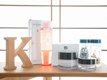 こにしビューティックス/