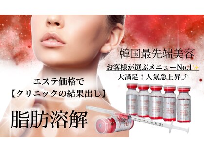 アンフィア(Anfia)の写真