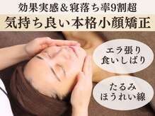 サロンキャン(Salon.CAN)