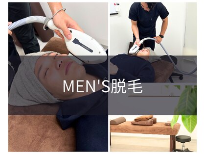 ユルメール 整体院(ulmer)の写真