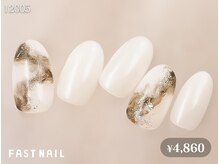 ファストネイル 関内店(FAST NAIL)/大理石ネイル/ダイダイ/シンプル