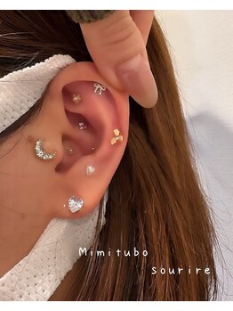 スリール(sourire)/耳ツボジュエリー