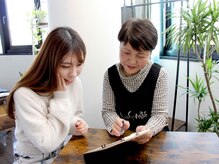 YOSAPARK Voice/一緒に目標も決めます★