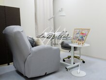 ラブリエ(La'Briller)の雰囲気（店内写真◆快適な環境をご提供致します/施術中動画視聴可能◎）