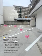 アメリ(AMERI)/【駐車場】4台完備