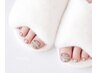 【夏限定】フット 持ち込みデザイン