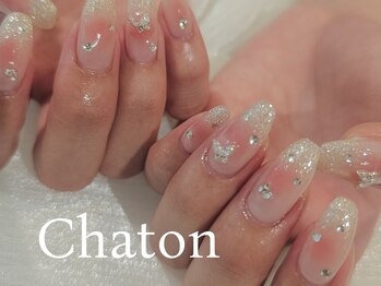 ネイルアンドアイラッシュ シャトン(Chaton)の写真/【秋ネイル＆ブライダルにも◎】季節感のある華やかデザインで特別な1日を彩ります♪【札幌駅】