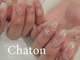 ネイルアンドアイラッシュ シャトン(Chaton)の写真/【秋ネイル＆ブライダルにも◎】季節感のある華やかデザインで特別な1日を彩ります♪【札幌駅】