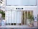 クリン(KULIN)の写真
