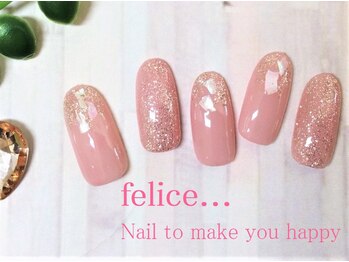 ネイルサロン フェリーチェ(felice)/【定額ネイル】¥6980