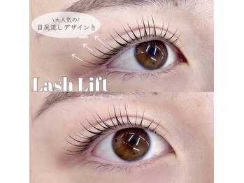 ビーティー(bT)/ラッシュリフト(まつ毛パーマ)