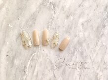 スイーブル(Suivre)/