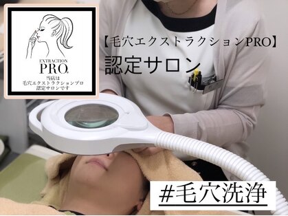 ジール(GIILL)の写真