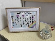 ロミロミモアナ(lomilomi moana)/