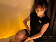 メイノウ(Meinou)/アロマの香りで深い睡眠を。。