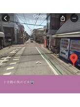 ポーラ 宮田通店(POLA)/アクセス