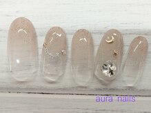 アウラネイルズ(aura nails)/☆ベーシックデザイン￥7800