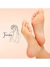 贅沢 足裏角質ケア＋FOOTワンカラー