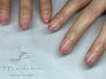 【再来】hand＊カラーグラデーション   ¥5000