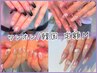 【人気No.1】ワンホン / 韓国定額（M）¥7,990 [パラジェル/フィルイン]