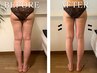 【美脚コース】セル脂肪を徹底分解!下半身痩せはコレ！￥7800→￥6800 100分