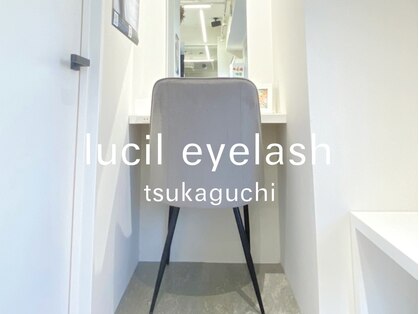 ルシル 阪急塚口店(lucil)の写真