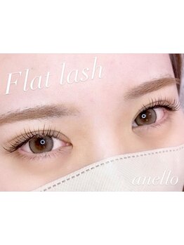 エクステの種類が豊富