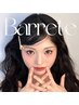 【理想×最上級似合わせ】メイクアップコース《Barrete》