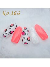 はあとねいる 大森店/定額4,400円