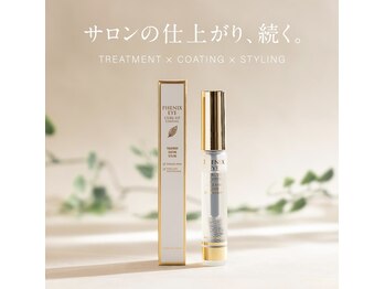 セレノフィル 田町三田(Selenophile)/カールアップコーティング☆