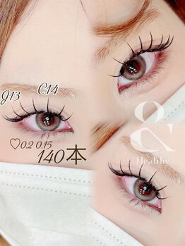 ドットイチイチマルイチ 銀座店(DOT1101)/アンドヘルシー