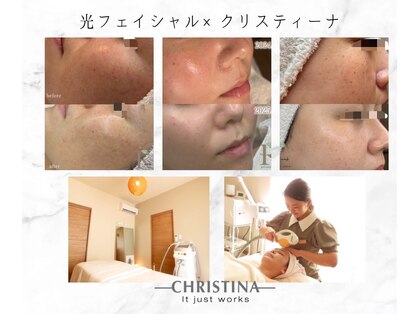 リーフ(Rii'f.)の写真