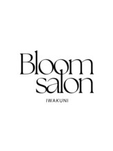 ブルームサロン 岩国(Bloom salon)