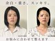 ミラ 長崎駅前店(MIRA)の写真