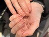 《ご新規様オフ無料》カラーグラデーション 7000→6500