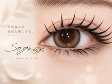 Sogno luna eyelash&eyebrow まつげパーマ/LED/アンドヘルシーの雰囲気（LEDラッシュ/アンドヘルシー/韓国風まつげパーマ/LEDフラット）