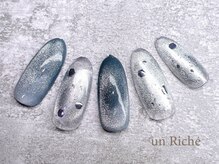 アンリッシュ 新宿(un Riche)/￥8800★アート定額60分★26.9.4