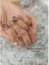 プライベート ネイルサロン マーマ(murmur)/ギャラクシーネイル