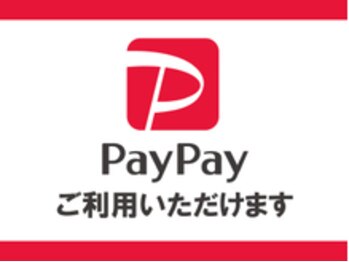 ドマーニプラス 岐阜シティタワー43店(DOMANI PLUS.)/「PayPay」ご利用いただけます