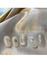 リミュー(limyu)/持ち込みアートコース.b