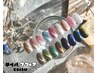 【28・29日限定★新色入荷！】マグネットorフラッシュワンカラー★8200→