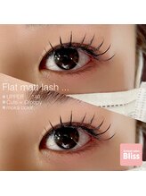 ブリス(Bliss)/Cute× Droopy!